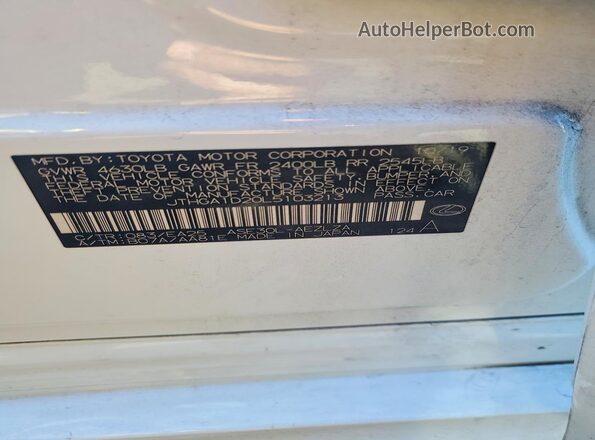 JTHGA1D20L5103213 2020 LEXUS IS White Vista del compartimento del motor