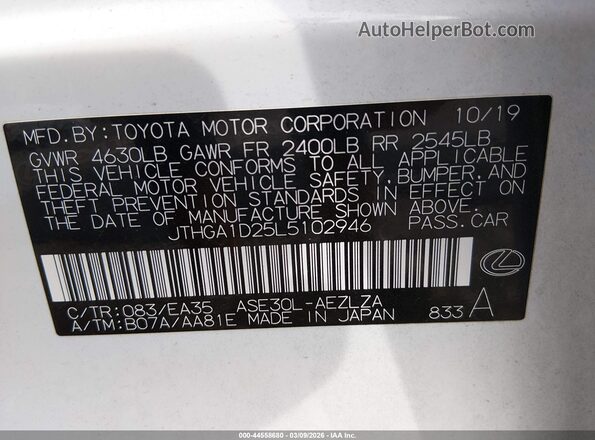 JTHGA1D25L5102946 2020 LEXUS IS 300 White Շարժիչի բաժամունքի տեսք