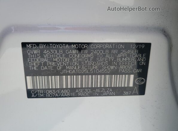 JTHGA1D25L5104552 2020 LEXUS IS Белый Вид подкапотного пространства