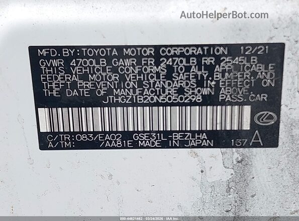 JTHGZ1B20N5050298 2022 LEXUS IS 350 Белый Вид подкапотного пространства