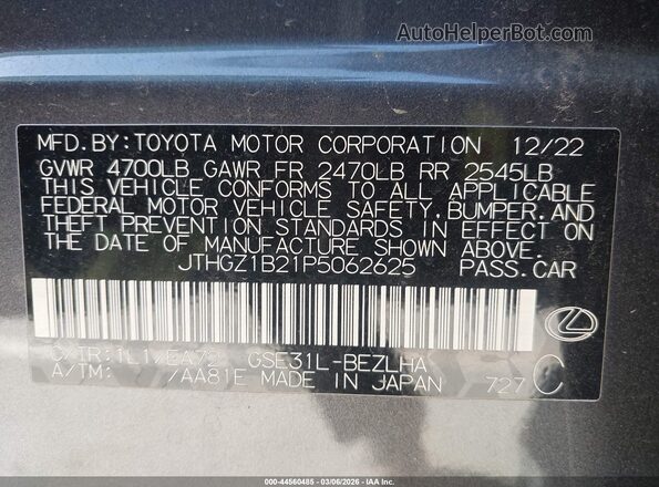 JTHGZ1B21P5062625 2023 LEXUS IS 350 Gray Widok komory silnika
