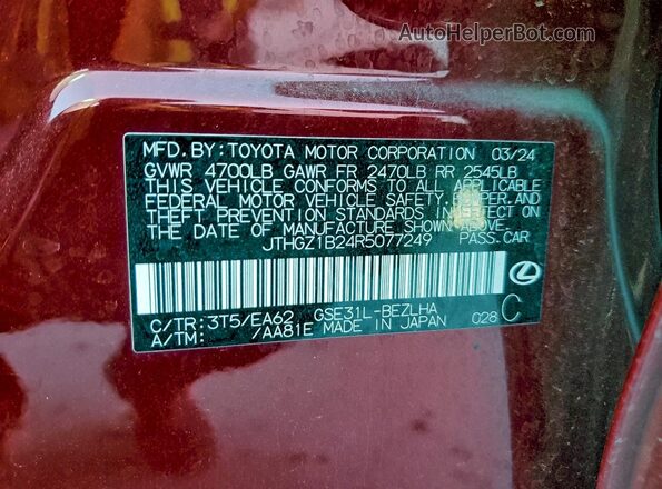 JTHGZ1B24R5077249 2024 LEXUS IS Красный Вид наклейки с VIN-кодом