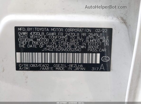 JTHGZ1B25N5052340 2022 LEXUS IS 350 Белый Вид подкапотного пространства