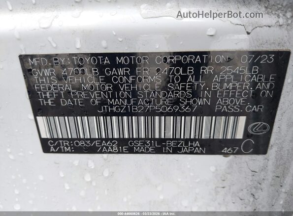 JTHGZ1B27P5069367 2023 LEXUS IS 350 White ძრავის განყოფილების ხედი