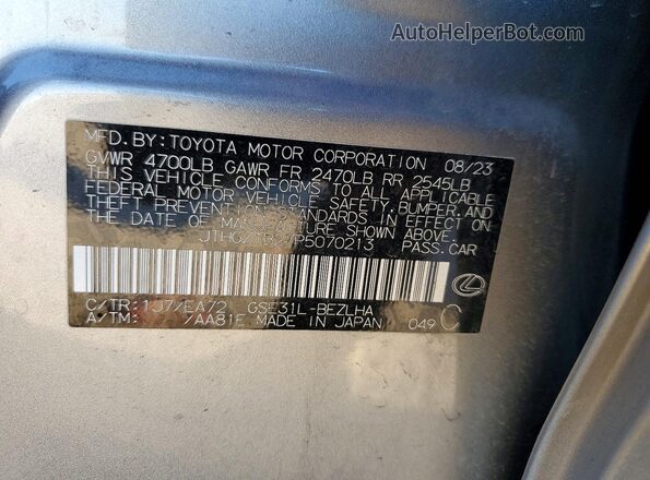 JTHGZ1B27P5070213 2023 LEXUS IS Серебряный Вид подкапотного пространства