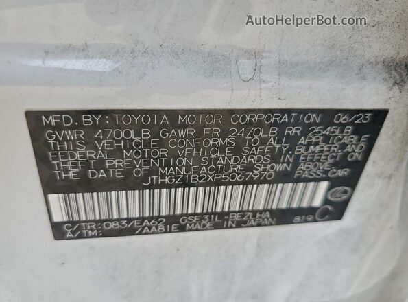 JTHGZ1B2XP5067970 2023 LEXUS IS White VIN კოდის სტიკერის ხედი