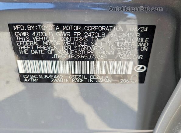 JTHGZ1B2XR5077384 2024 LEXUS IS Gray Widok naklejki z numerem VIN