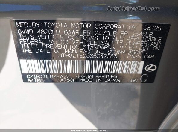 JTHGZ1E23S5042283 2025 LEXUS IS 350 Gray ძრავის განყოფილების ხედი