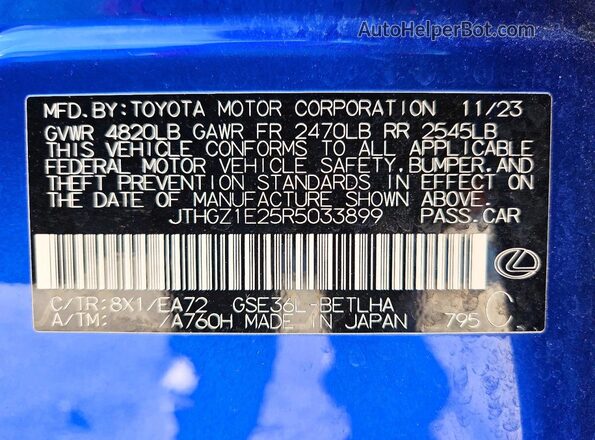 JTHGZ1E25R5033899 2024 LEXUS IS Blue Вид підкапотного простору