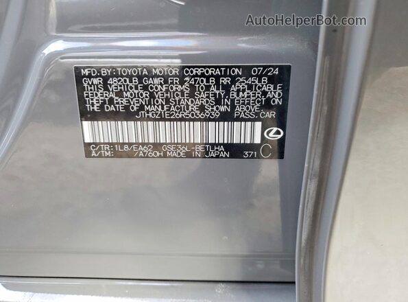 JTHGZ1E26R5036939 2024 LEXUS IS Серый Вид подкапотного пространства