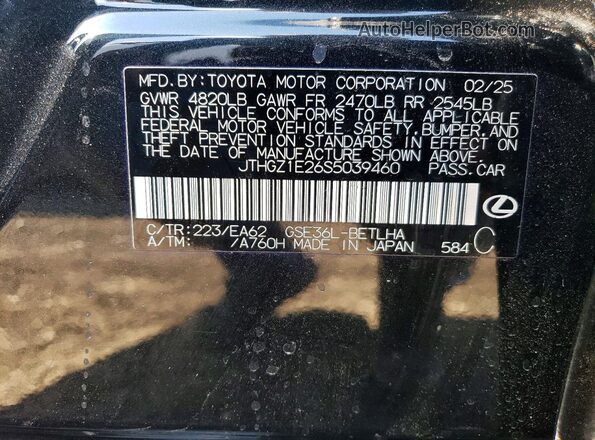 JTHGZ1E26S5039460 2025 LEXUS IS Black Widok komory silnika