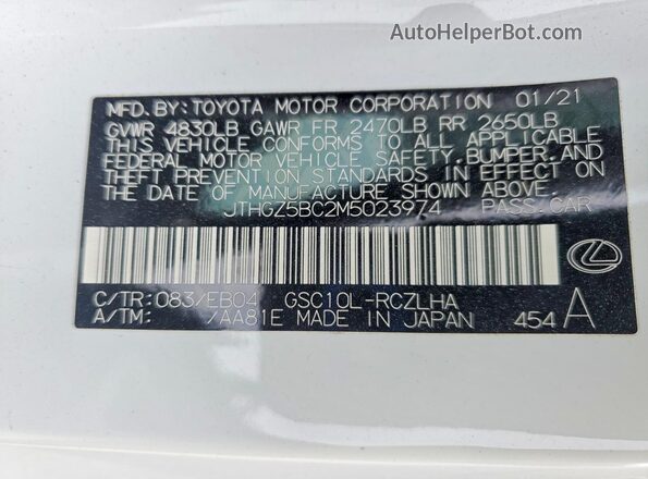 JTHGZ5BC2M5023974 2021 LEXUS RC White VIN კოდის სტიკერის ხედი