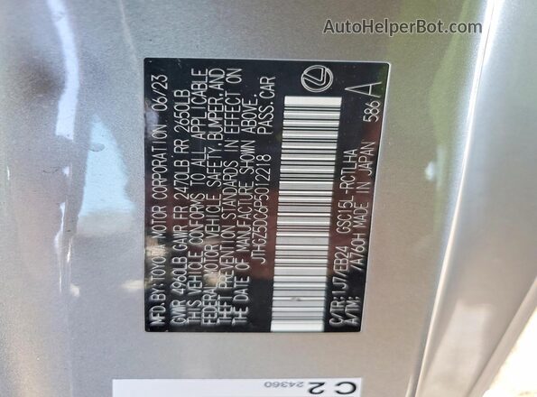 JTHGZ5DC6P5012218 2023 LEXUS RC Серебряный Вид подкапотного пространства