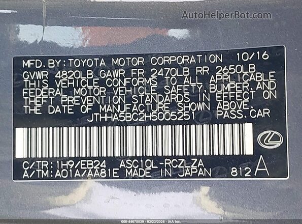 JTHHA5BC2H5005251 2017 LEXUS RC 200T Gray Շարժիչի բաժամունքի տեսք