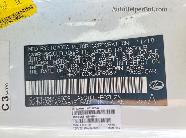 JTHHA5BC7K5009089 2019 LEXUS RC White Շարժիչի բաժամունքի տեսք