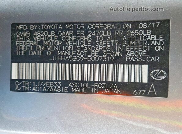 JTHHA5BC9H5007319 2017 LEXUS RC Gray Vista del compartimento del motor