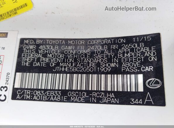 JTHHE5BC2G5011909 2016 LEXUS RC 350 Белый Вид подкапотного пространства