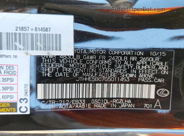 JTHHE5BC7G5011453 2016 LEXUS RC Black Շարժիչի բաժամունքի տեսք