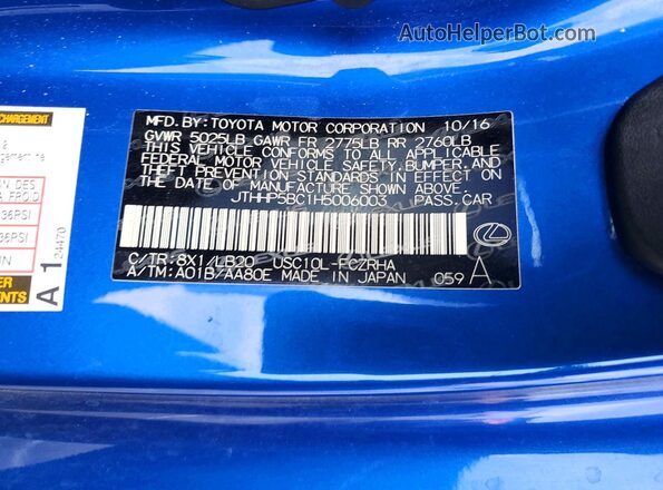JTHHP5BC1H5006003 2017 LEXUS RC-F Blue Engine compartment view