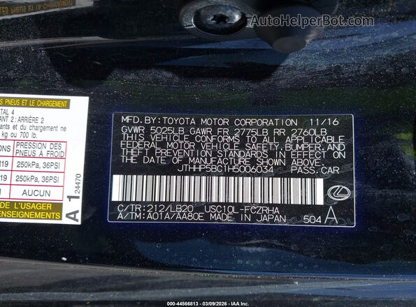 JTHHP5BC1H5006034 2017 LEXUS RC-F Black Engine compartment view