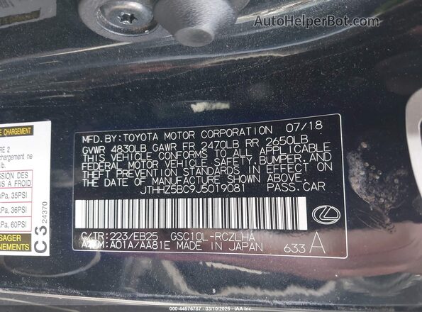 JTHHZ5BC9J5019081 2018 LEXUS RC 350 Black ძრავის განყოფილების ხედი