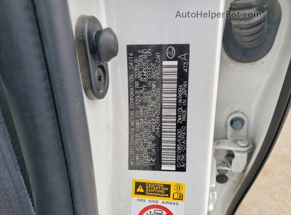 JTHKD5BH3G2276036 2016 LEXUS CT Белый Вид подкапотного пространства