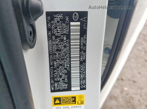 JTHKD5BH3H2280816 2017 LEXUS CT White 