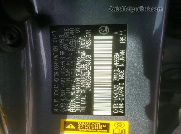 JTHKD5BH4H2298158 2017 LEXUS CT Gray Widok komory silnika