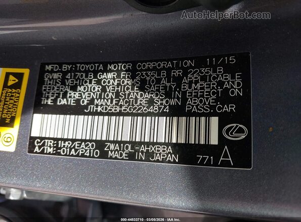 JTHKD5BH5G2264874 2016 LEXUS CT 200H Черный Вид подкапотного пространства
