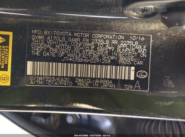 JTHKD5BH6H2291258 2017 LEXUS CT Black Widok komory silnika