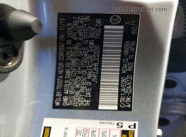 JTHP3JBH8L2023290 2020 LEXUS UX Silver Вид підкапотного простору