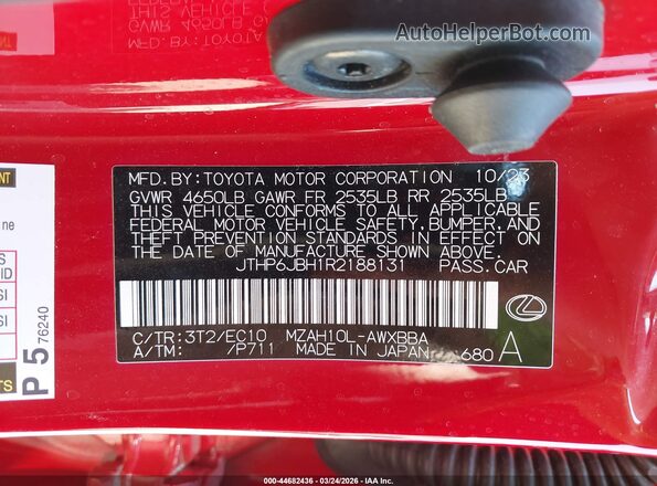 JTHP6JBH1R2188131 2024 LEXUS UX 250H Red Вид підкапотного простору