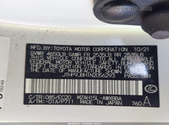 JTHP9JBH1N2056293 2022 LEXUS UX 250H White Widok komory silnika