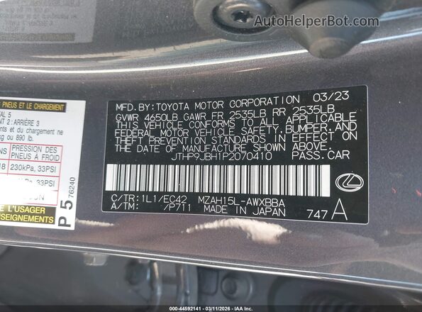 JTHP9JBH1P2070410 2023 LEXUS UX 250H Gray Widok komory silnika