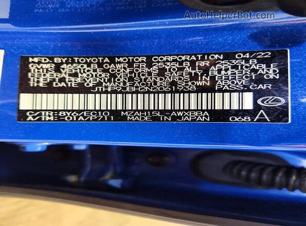 JTHP9JBH2N2061938 2022 LEXUS UX Blue Vista del compartimento del motor