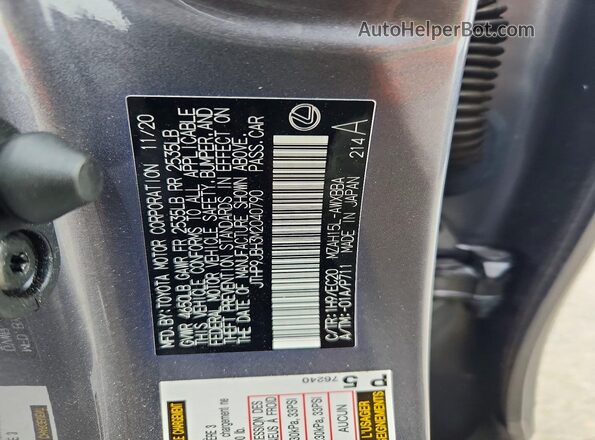 JTHP9JBH3M2040790 2021 LEXUS UX Gray Вид наклейки з VIN-кодом