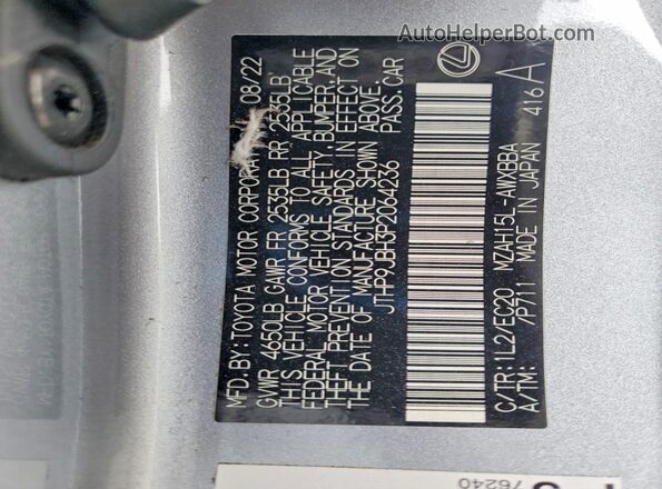 JTHP9JBH3P2064236 2023 LEXUS UX Silver Widok komory silnika