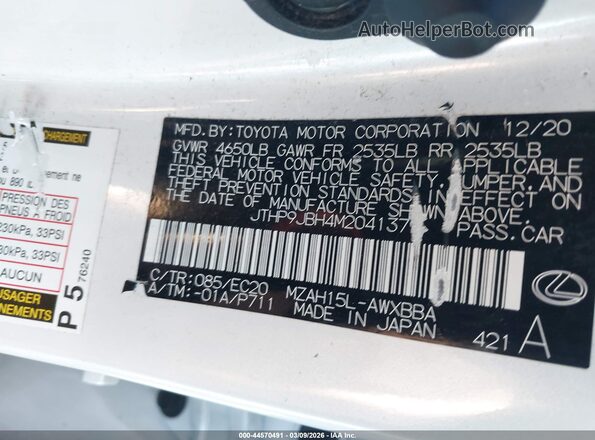 JTHP9JBH4M2041379 2021 LEXUS UX 250H White Вид підкапотного простору