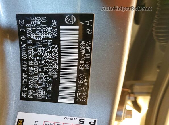 JTHP9JBH5L2025464 2020 LEXUS UX Gray 