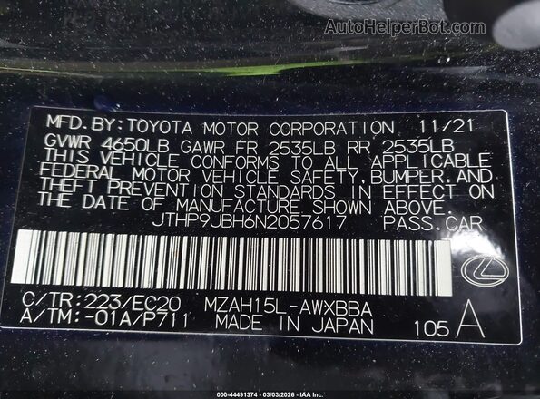 JTHP9JBH6N2057617 2022 LEXUS UX 250H Black Շարժիչի բաժամունքի տեսք