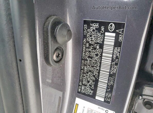 JTHP9JBH6R2079932 2024 LEXUS UX Gray VIN კოდის სტიკერის ხედი