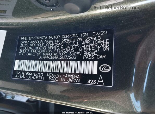 JTHP9JBH9L2027282 2020 LEXUS UX 250H Зеленый Вид подкапотного пространства
