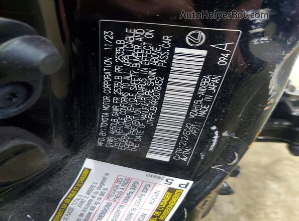 JTHP9JBH9R2078452 2024 LEXUS UX Черный Вид подкапотного пространства