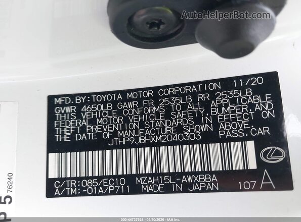 JTHP9JBHXM2040303 2021 LEXUS UX 250H White Շարժիչի բաժամունքի տեսք