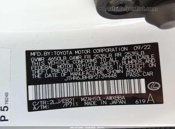 JTHR6JBH8P2139448 2023 LEXUS UX 250H White ძრავის განყოფილების ხედი