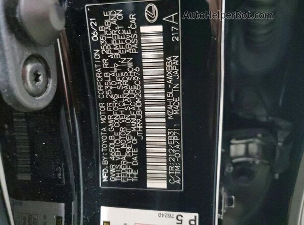 JTHR9JBH0M2050976 2021 LEXUS UX Черный Вид подкапотного пространства