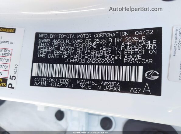 JTHR9JBH6N2062020 2022 LEXUS UX 250H White Շարժիչի բաժամունքի տեսք