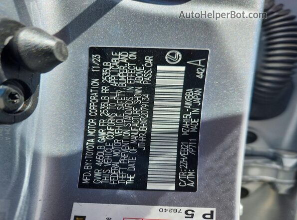 JTHR9JBHXR2079134 2024 LEXUS UX Silver Սալոնի 360 աստիճան տեսք