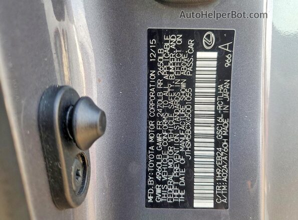 JTHSM5BCXG5001055 2016 LEXUS RC Gray Engine compartment view
