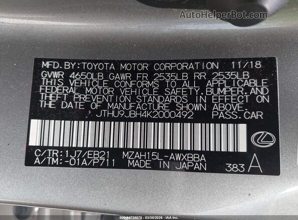 JTHU9JBH4K2000492 2019 LEXUS UX 250H Silver Widok komory silnika